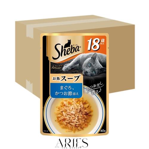 シーバ (Sheba) キャットフード アミューズ お魚の贅沢スープ 18歳以上 まぐろ、かつお節添え 高齢猫用 40g×96個 (ケース販売)