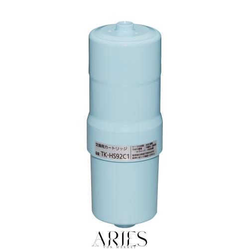 パナソニック 還元水素水生成器用カートリッジ 1個 TK-HS92C1