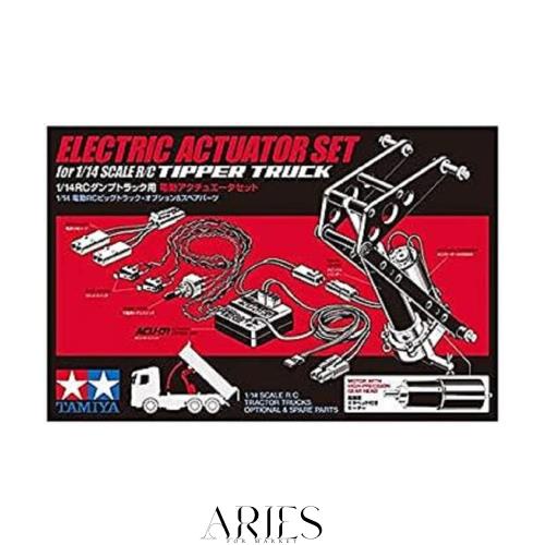 タミヤ ビッグトラック オプション ＆ スペアパーツ No.45 TROP.45 1/14RCダンプトラック用 電動アクチュエータセット 56545