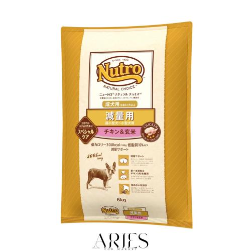 プロプラン 7歳以上の成猫用 サーモン＆ツナ 1.5kg