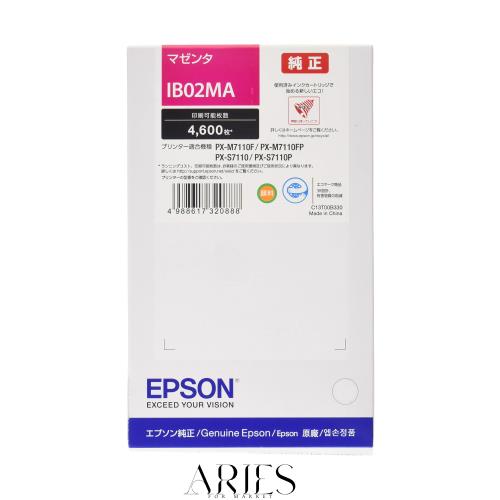 エプソン EPSON 純正インクカートリッジ IB02MA マゼンタ 4,600ページ