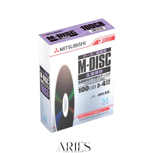 Verbatim バーベイタム M-DISC 長期保存 ブルーレイディスク 1回記録用 BD-R XL 100GB 3枚 ホワイトプリンタブル 片面3層 2-4倍速 DBR100