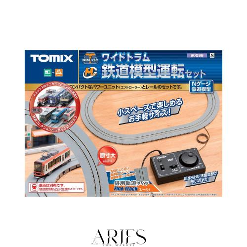 TOMIX Nゲージ ワイドトラム鉄道模型運転セット 90099 鉄道模型 レールセット 灰色