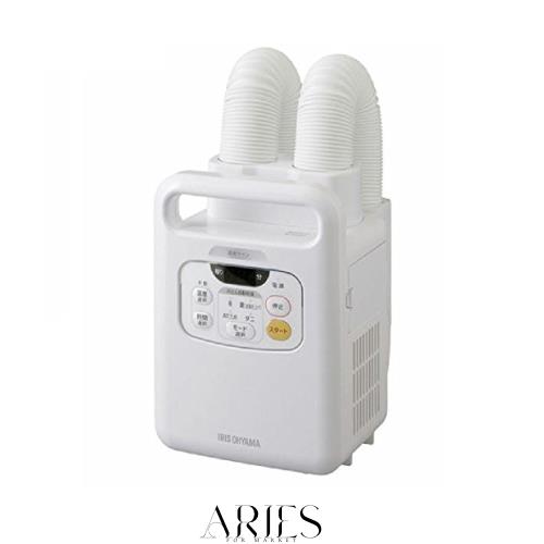 アイリスオーヤマ 布団乾燥機 ふとん乾燥機 布団2組・靴2組対応 ダニ退治 カラリエ メーカー保証付き 温風機能 マット不要 ツインノズル