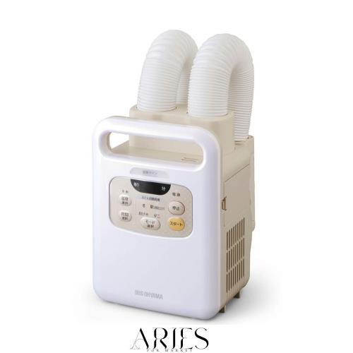 アイリスオーヤマ ふとん乾燥機 カラリエ ツインノズル KFK-W1-WP