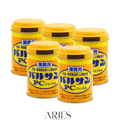 レック バルサンPCジェットA 80g×5個セット 業務用くん煙剤