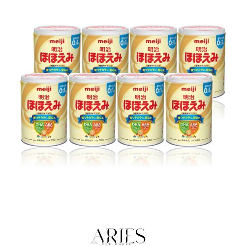 明治 ほほえみ 800g 粉末 8箱 明治ほほえみ 800g ×8個 粉末 Amazon.co.jp: 明治ほほえみ 800g ×8個