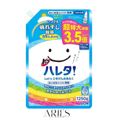 【大容量】トップ ハレタ 部屋干し 洗剤 蛍光剤無配合 洗濯洗剤 液体 詰め替え 超特大1250g