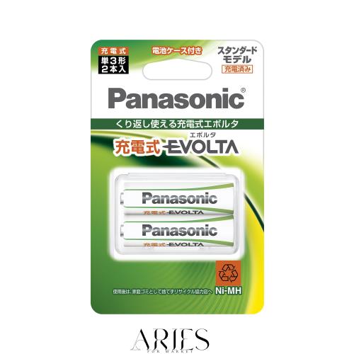 パナソニック 充電式エボルタ 単3形 2本パック(スタンダードモデル) BK-3MLE/2BC