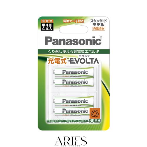 パナソニック 充電式エボルタ 単4形 4本パック(スタンダードモデル BK-4MLE/4BC