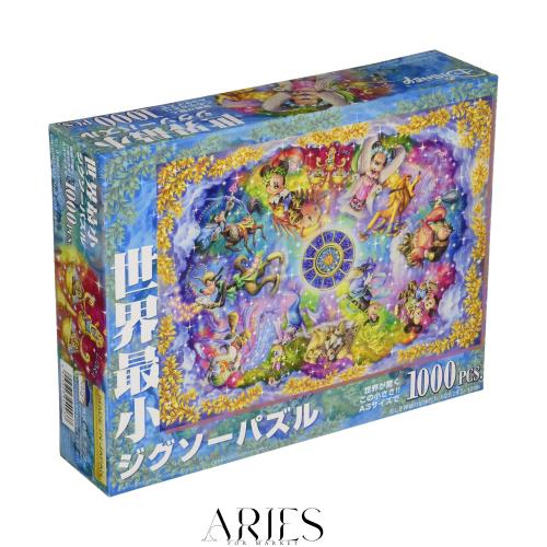 テンヨー(Tenyo) 【日本製】 1000ピース 世界最小ピース ジグソーパズル ディズニー 美しき神秘の星座たち (29.7×42cm) DW-1000-003 の