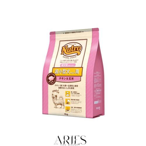 Nutro ニュートロ ナチュラルチョイス 超小型犬4kg以下用 成犬用 生後8ヶ月以上 チキン＆玄米 4kg ドッグフード