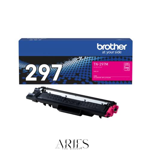 ブラザー工業 【brother純正】トナーカートリッジマゼンタ(大容量) TN-297M 対応型番:HL-L3230CDW、MFC-L3770CDW 他