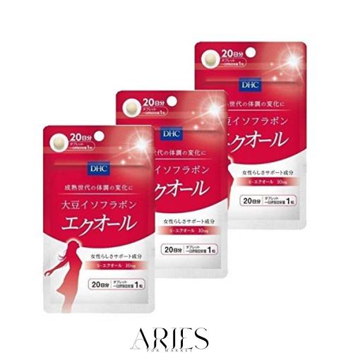 DHC(ディー・エイチ・シー) 20日大豆イソフラボンエクオール　20粒×3セット 60日分の通販は 9,755円