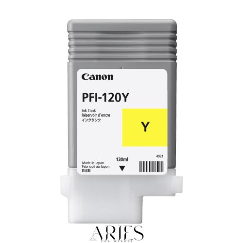 キヤノン 2888C001 インクタンク PFI-120Y