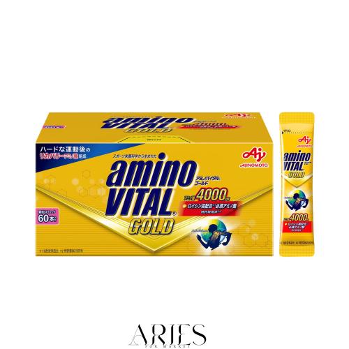 味の素 アミノバイタル GOLD グレープフルーツ味 60本入箱 アミノ酸 4000mg BCAA EAA コンディショニング