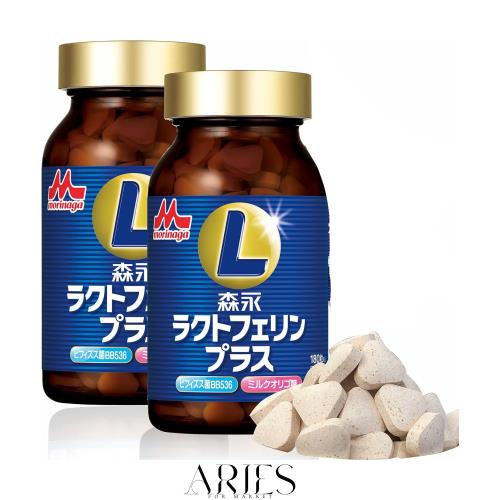 【新品】ラクトフェリン 森永乳業】ラクトフェリン サプライヤーシェアNo.1 サプリ