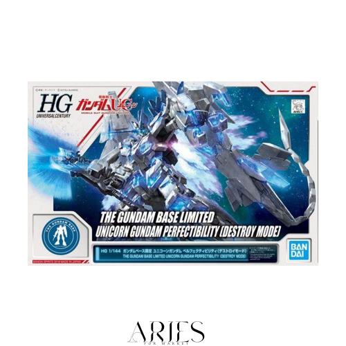 HG 1/144 ガンダムベース限定 ユニコーンガンダム ペルフェクティビリティ(デストロイモード) 機動戦士ガンダムUC(ユニコーン)