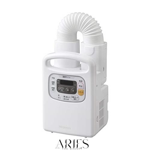 アイリスオーヤマ 布団乾燥機 ふとん乾燥機 布団1組・靴1組対応 ダニ退治 カラリエ あたため予約タイマー 温風機能 マット不要 軽量 シン