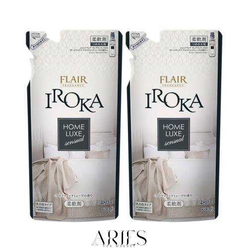 CNP65％】GRAVITY BREAK 1ml スーパーリキッド 2本セット