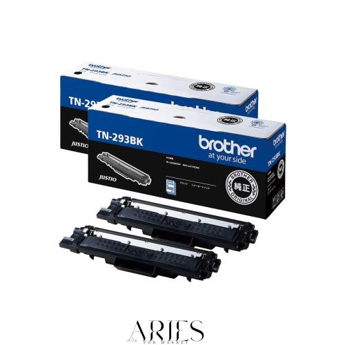 BROTHER TN-293BK / TN293BK トナーカートリッジ 純正品 ブラック 2本