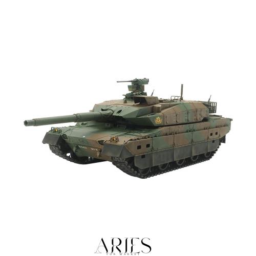 タミヤ 1/35 RC タンクシリーズ 陸上自衛隊 10式戦車 組立キット 専用プロポ付き 48215 26,925円
