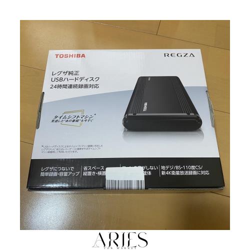 HDCZ-UT2KC USB 3.1 Gen 1(USB 3.0) /2.0対応 外付ハードディスク