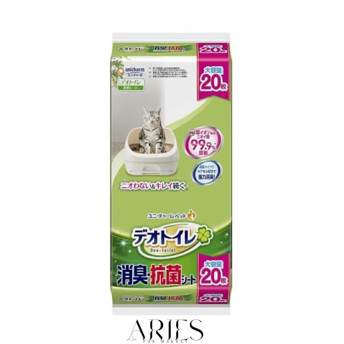 [6袋セット] デオトイレ 消臭抗菌シート 20+1枚入り セット販売】デオトイレ 消臭・抗菌シート 20枚×6袋 【公式通販】