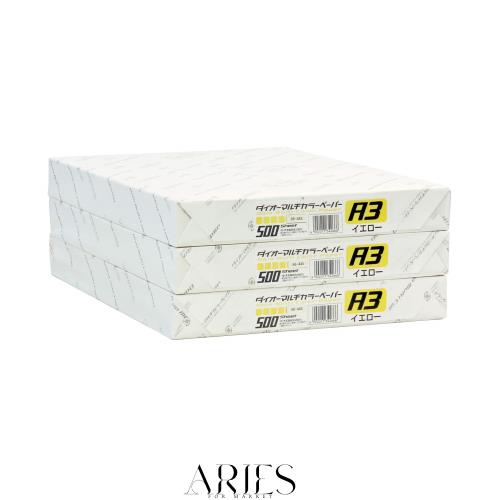プラス コピー用紙 カラーペーパー A3 1500枚 (500×3) イエロー 86-445×3の通販は 15,697円