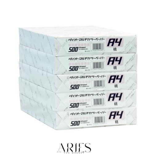 プラス コピー用紙 カラーペーパー A4 2500枚 (500×5) 桃色 86-412×5の通販は