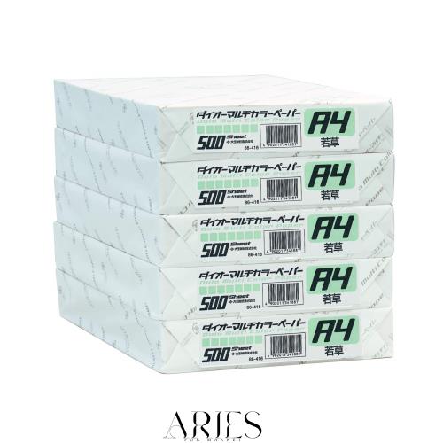 プラス コピー用紙 カラーペーパー A4 2500枚 (500×5) 若草色 86-416×5