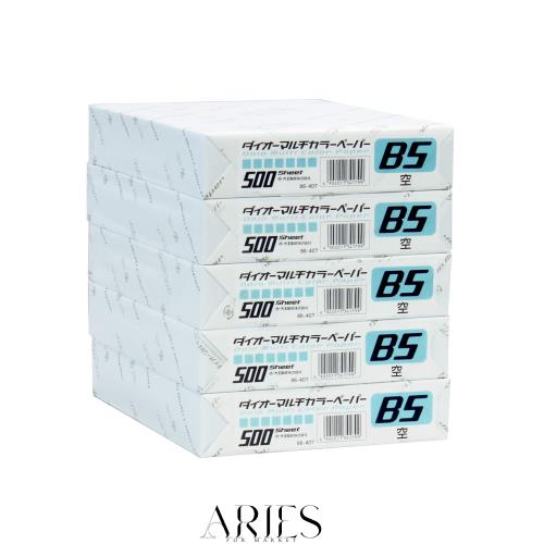 プラス コピー用紙 カラーペーパー B5 2500枚 (500×5) 空色 86-407×5の通販は