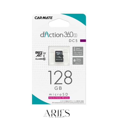 カーメイト(CARMATE) ドライブレコーダー アクションカメラ 360度カメラ ダクション 360S 前後 左右 撮影 全天周モデル スマホ連携 128GB
