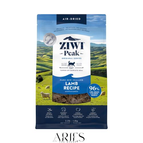 ZIWI エアドライキャットフード ラム 1kg 自然食