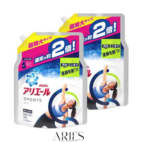 洗濯洗剤 液体 スポーツ アリエール 詰め替え 約2倍分(1.34kg)×2袋
