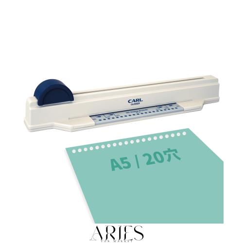 カール事務器(CARL) 穴あけパンチ ルーズリーフ/リングバインダー用 多穴 グリッサー A5/20穴対応 5枚 SP-20