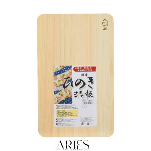 ウメザワ 木製まな板 ひのき 39×24×3cm 日本製 144027