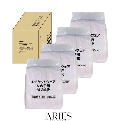 【Amazon.co.jp限定】ペティオ (Petio) Petzone(ペットゾーン)エチケットウェア女の子用 Mサイズ 34枚入×4個 (ケース販売)