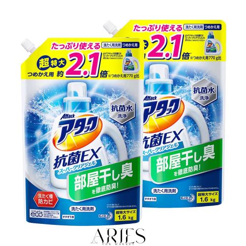 【Amazon.co.jp 限定】【まとめ買い】アタック抗菌EXスーパークリアジェル 洗濯洗剤 液体 詰め替え 1.6Kg×2個
