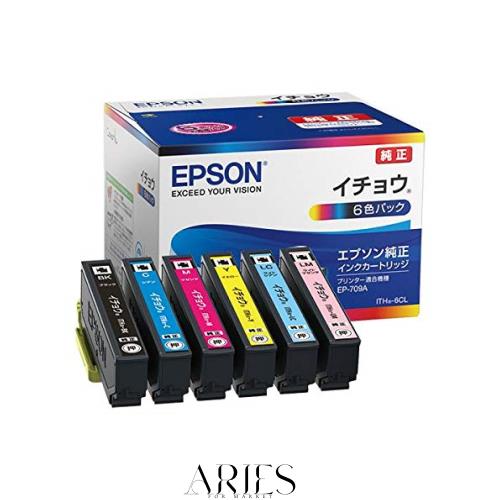 エプソン インクカートリッジ イチョウ6色パック ITH-6CL 1箱(6個:各色1個)