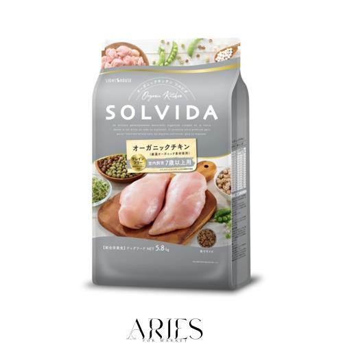 ソルビダ グレインフリー チキン 室内飼育7歳以上用 5.8kg