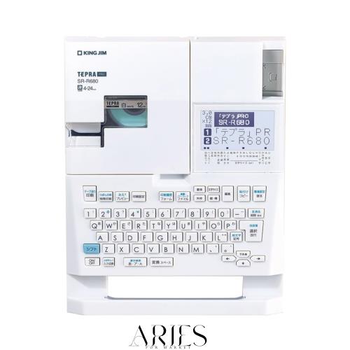 キングジム ラベルライター 「テプラ」PRO SR-R680 (対応ラベル幅:4-24mm幅)
