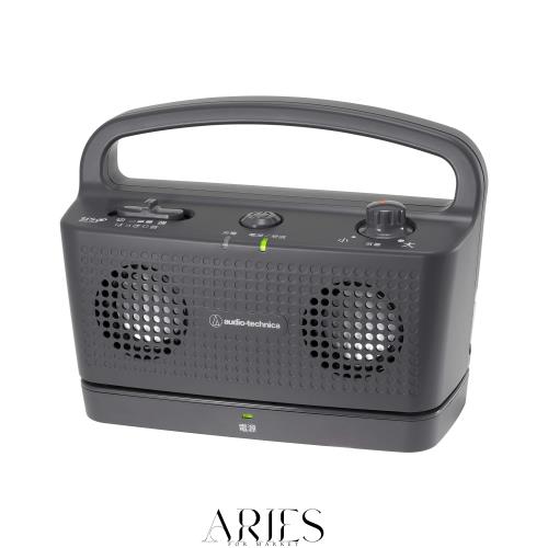 オーディオテクニカ 手元スピーカー テレビ用 2.4GHz ワイヤレス はっきり音 ステレオ かんたん操作 置くだけ充電 自動電源オフ機能 防滴