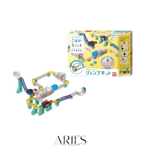 ころがスイッチ ドラえもん ジャンプキット(対象年齢:3歳以上)
