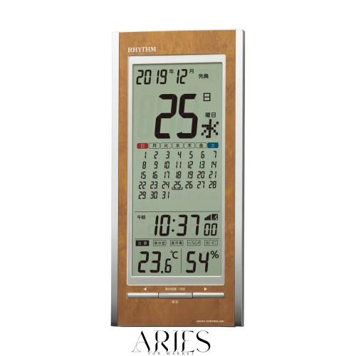 リズム(RHYTHM) 置き時計 電波時計 温度計 湿度計 カレンダー 熱中症 予防 茶色木目仕上 26.5x11.8x3cm 8RZ219SR23