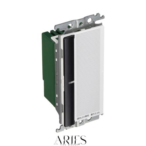 パナソニック(Panasonic) とったらリモコン 2線式・親器・3路配線対応形 ホワイト WTC56713W