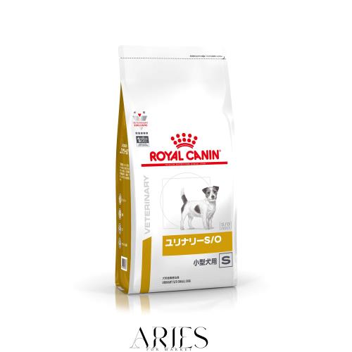 ロイヤルカナン ドッグフード ユリナリー S/O 小型犬用 S 1キログラム (x 1)の通販は 5,086円