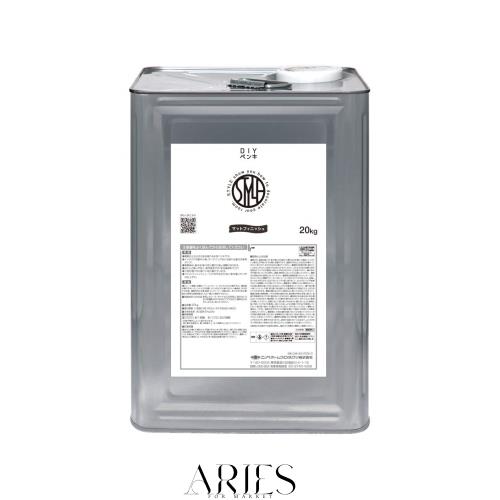 ニッペ えの具 えの具 STYLE DIYえの具 20kg 真っただ中薄墨色 水溶性 つやなし 屋内 日本製 4976124884146