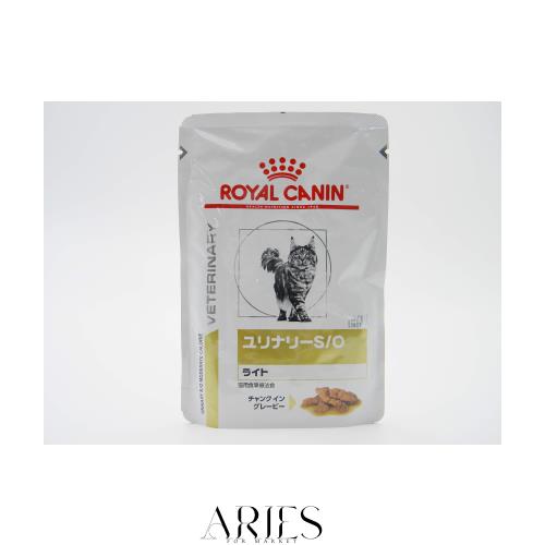 ロイヤルカナン キャットフード ユリナリーS/Oライトパウチ 85g×24個 (まとめ買い)