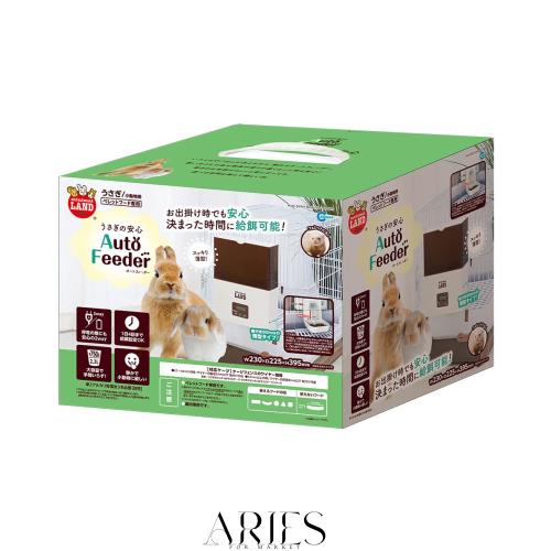 ミニマルランド うさぎの安心オートフィーダー 20,110円